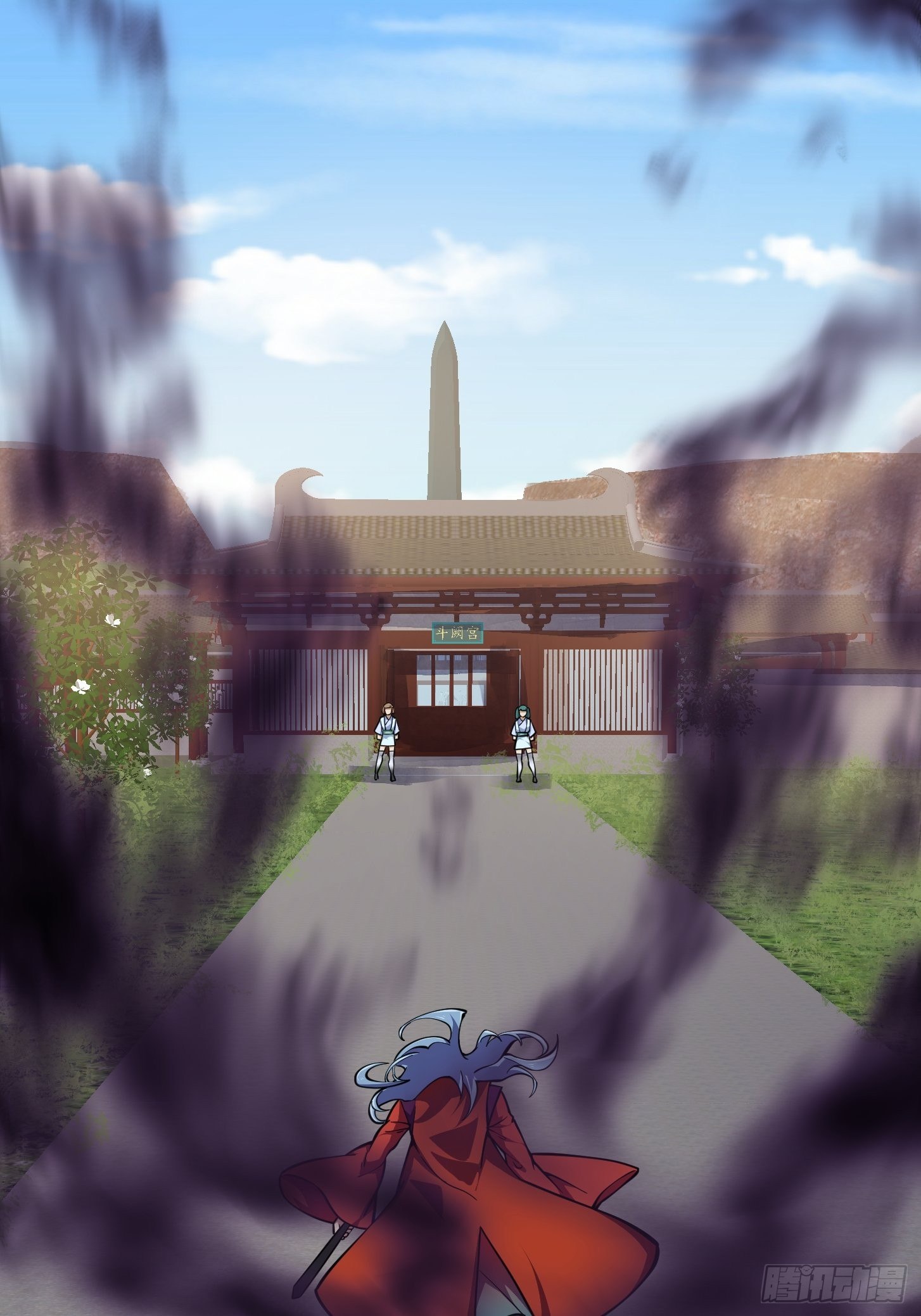 第211话 入魔的义薄云天5