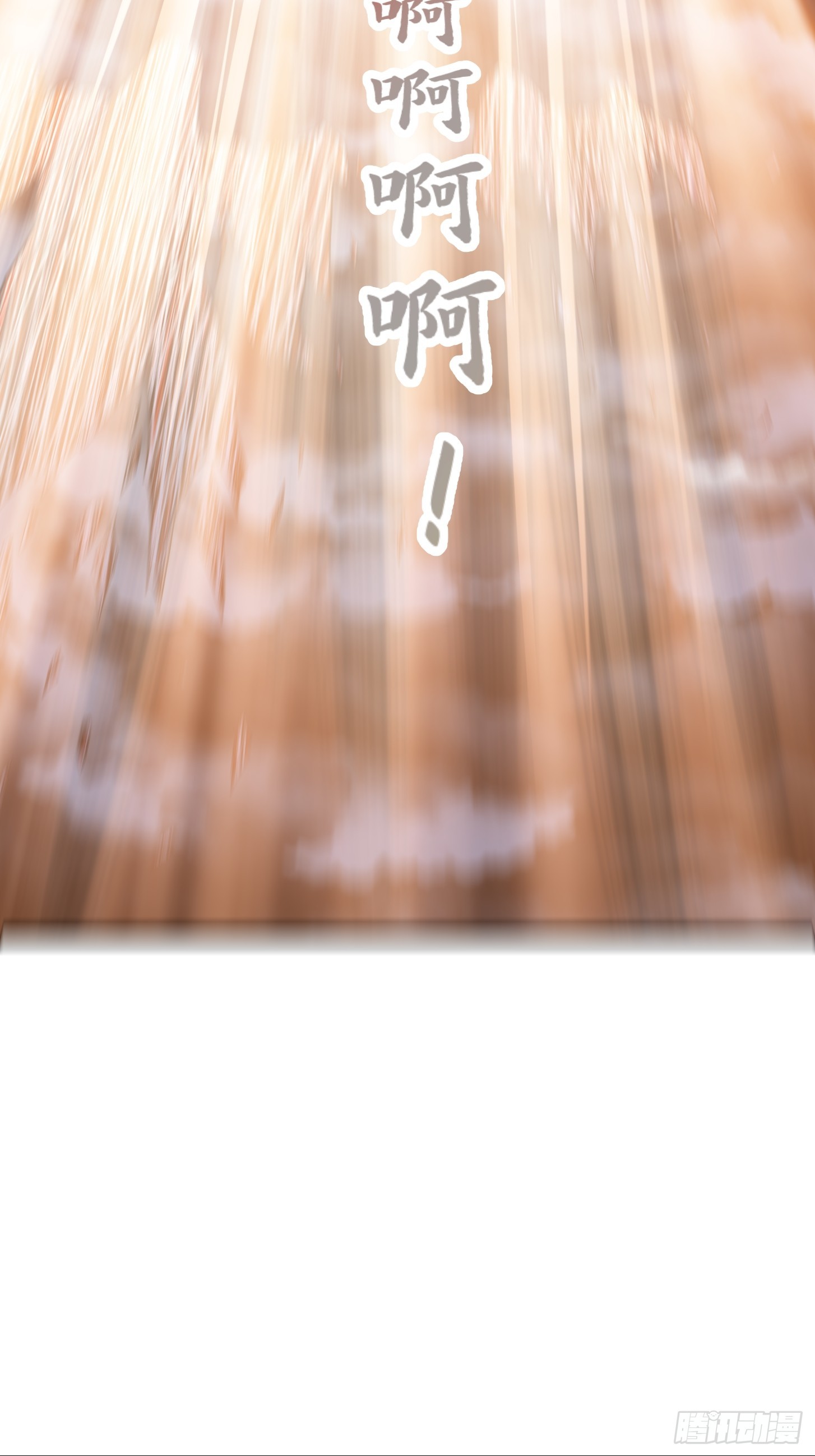 第307话 高天原的大家长24