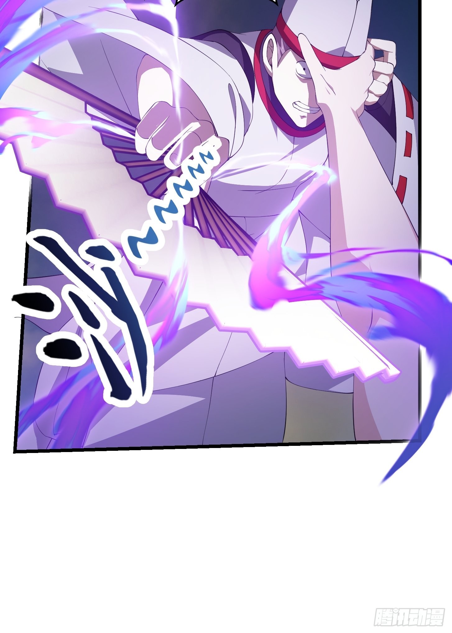 第272话 拿剑圣做的式神！26