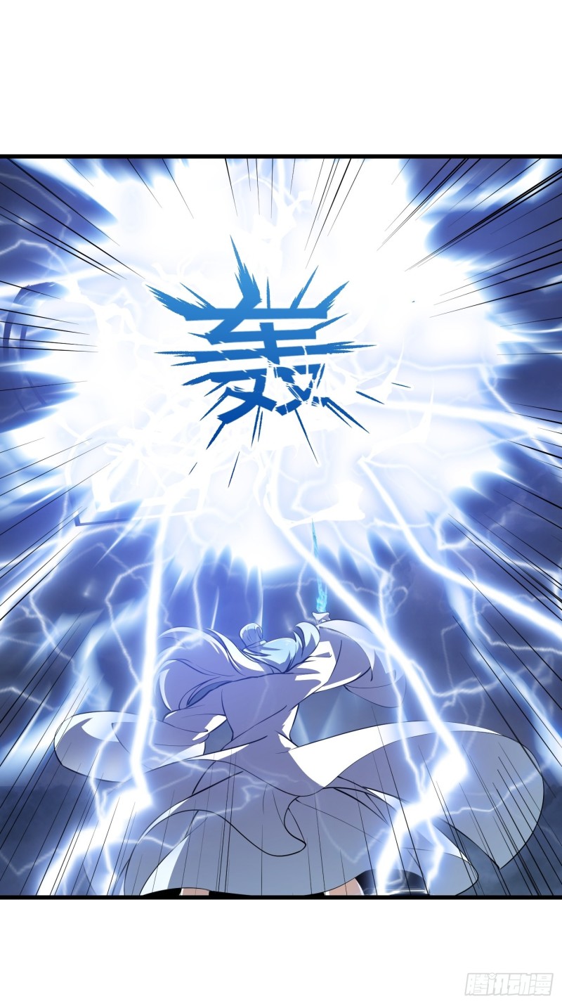 第158话 人族之光！8