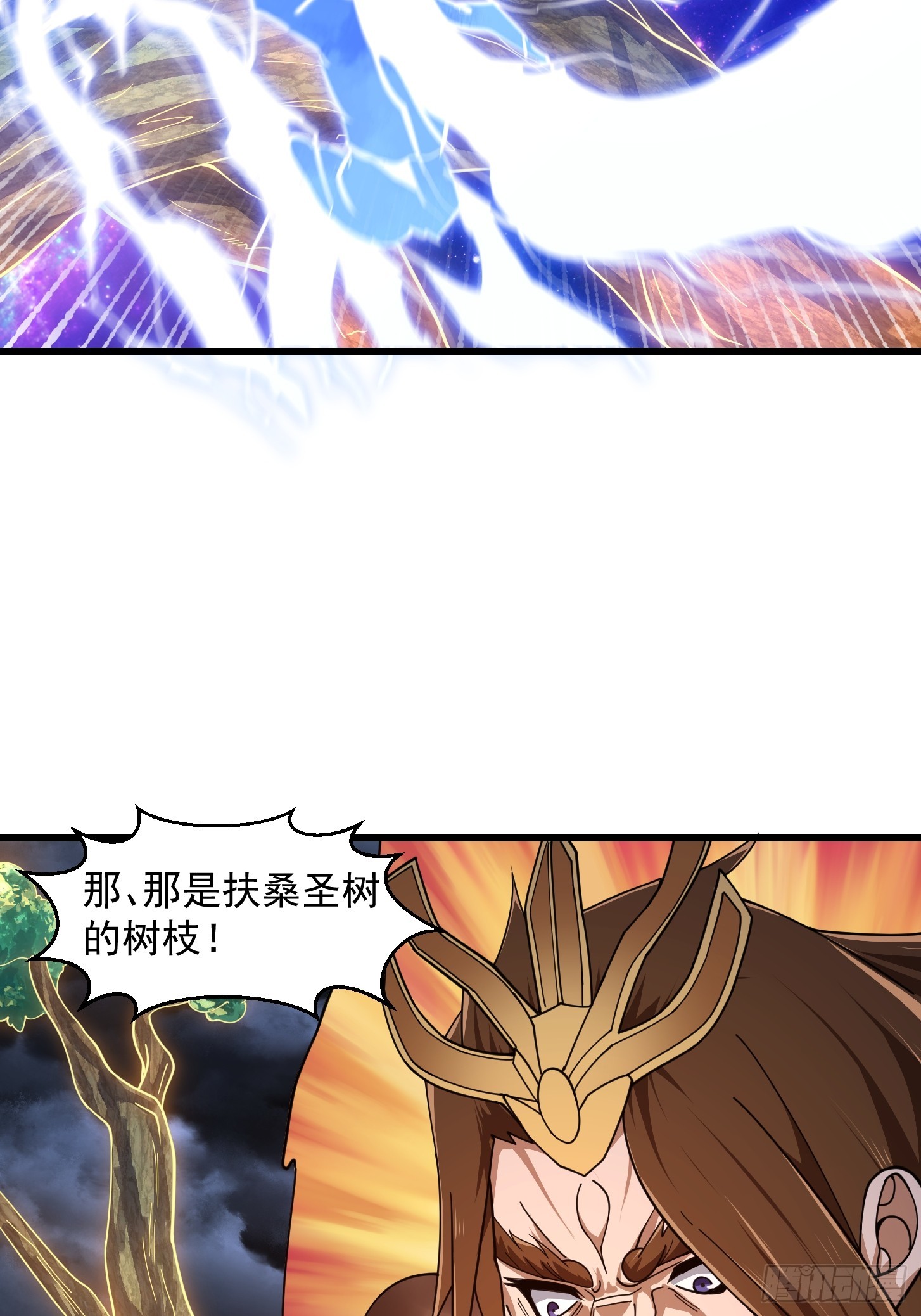 第308话 这点小东西罢了13