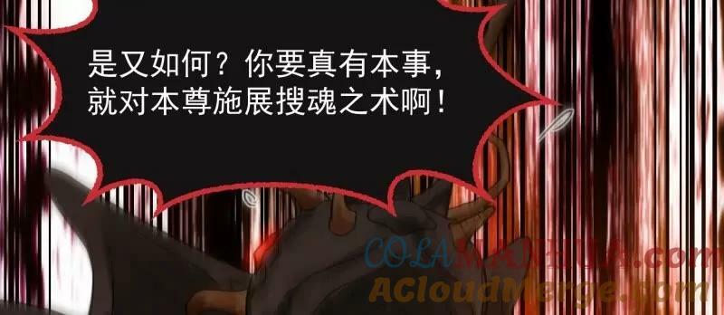 第358话 演技真是杠杠滴24