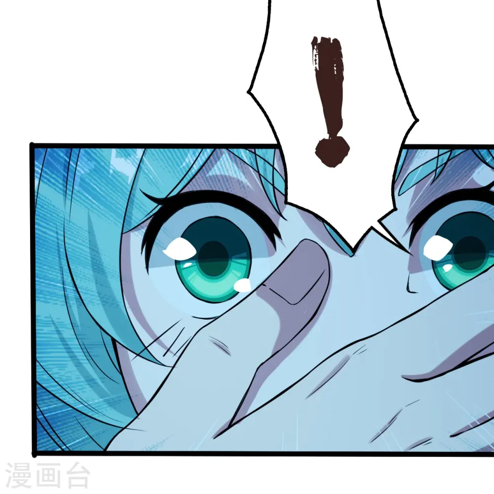 第257话 诱饵！2