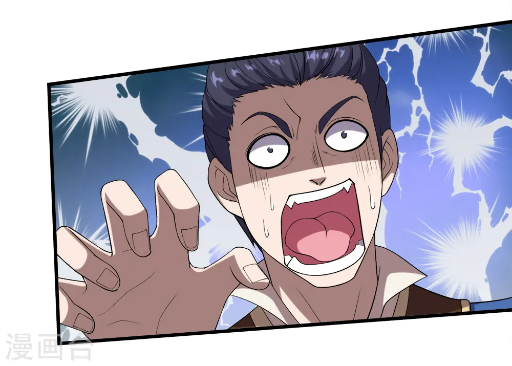 第66话 新神通的威力！24