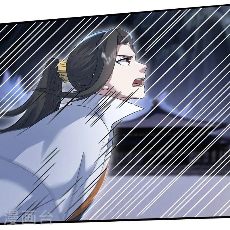 第418话 诡异生灵16