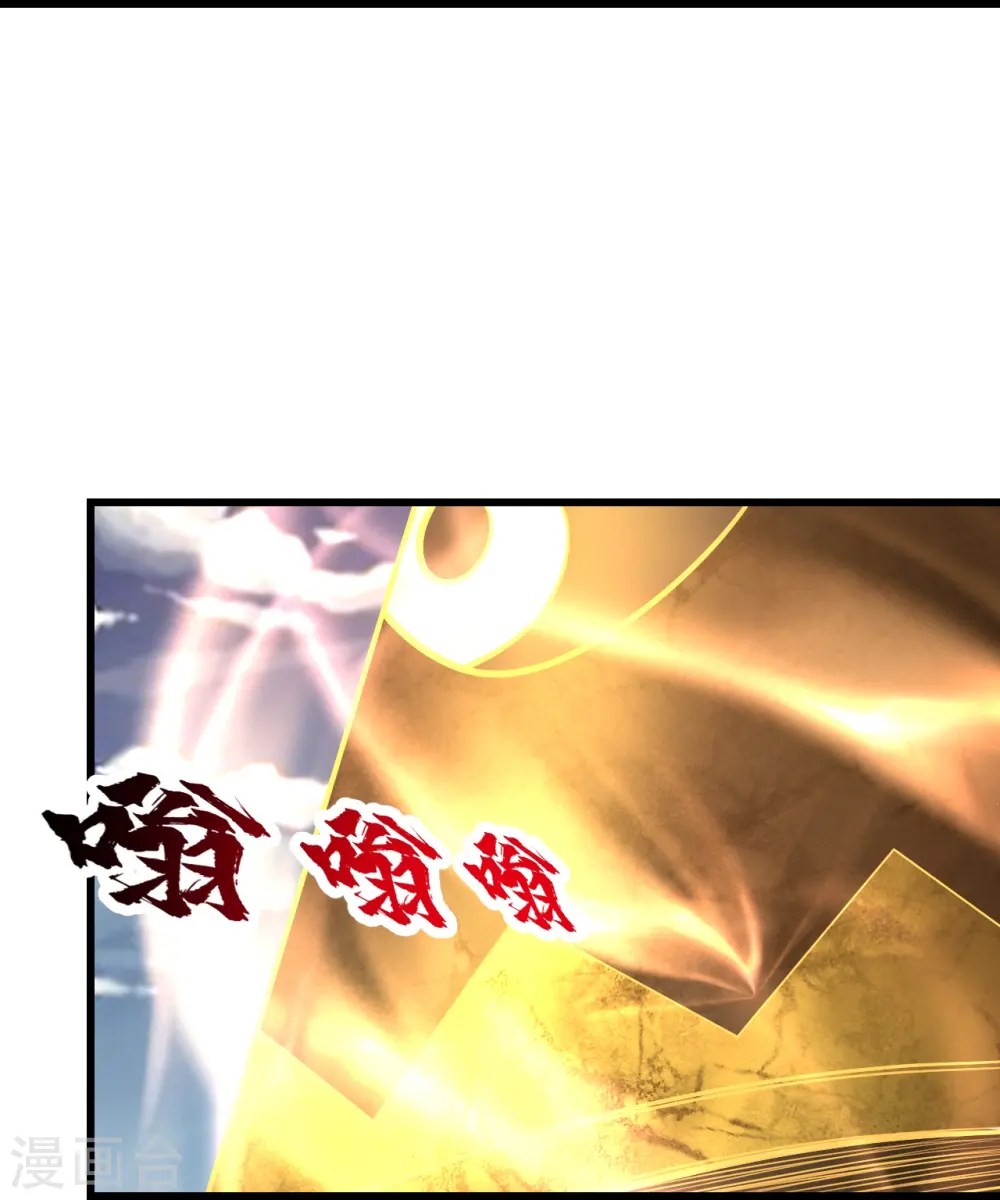 第286话 诀别！26