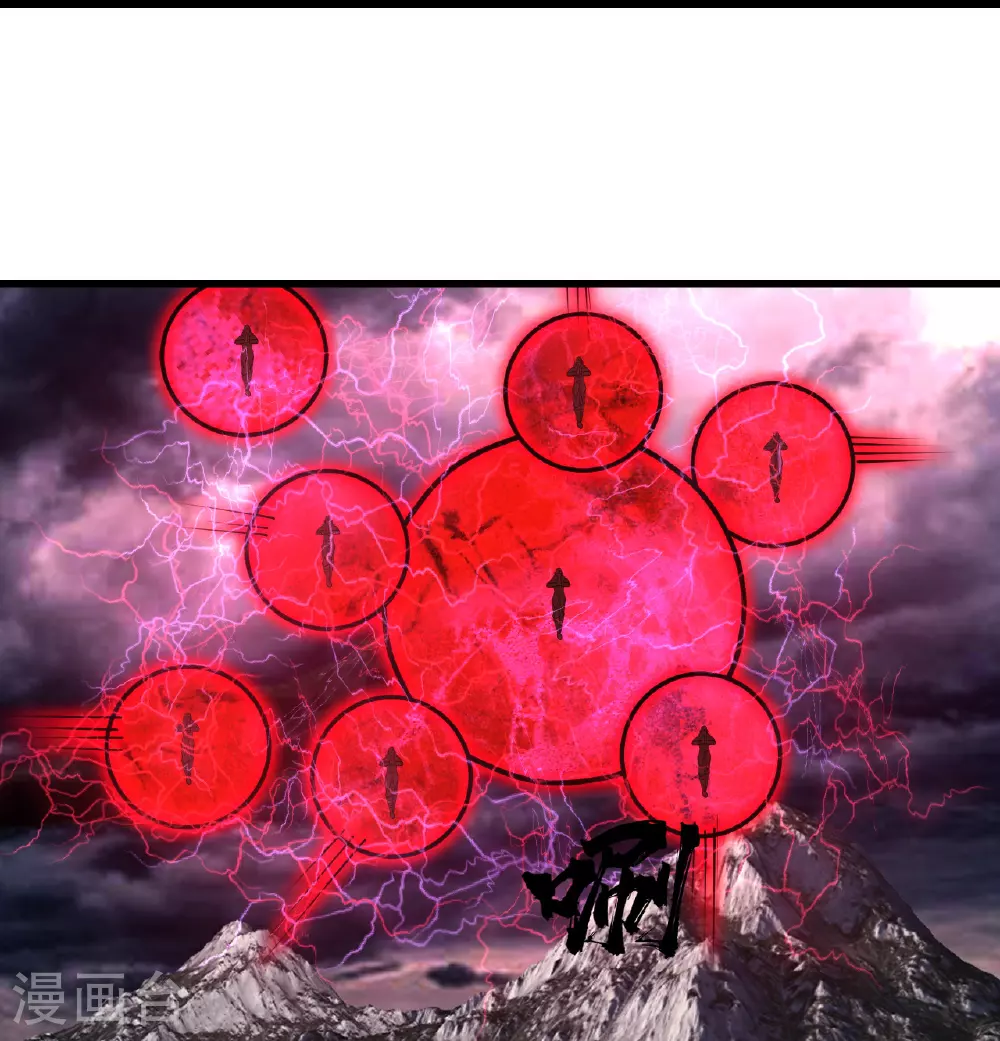 第361话 破阵20