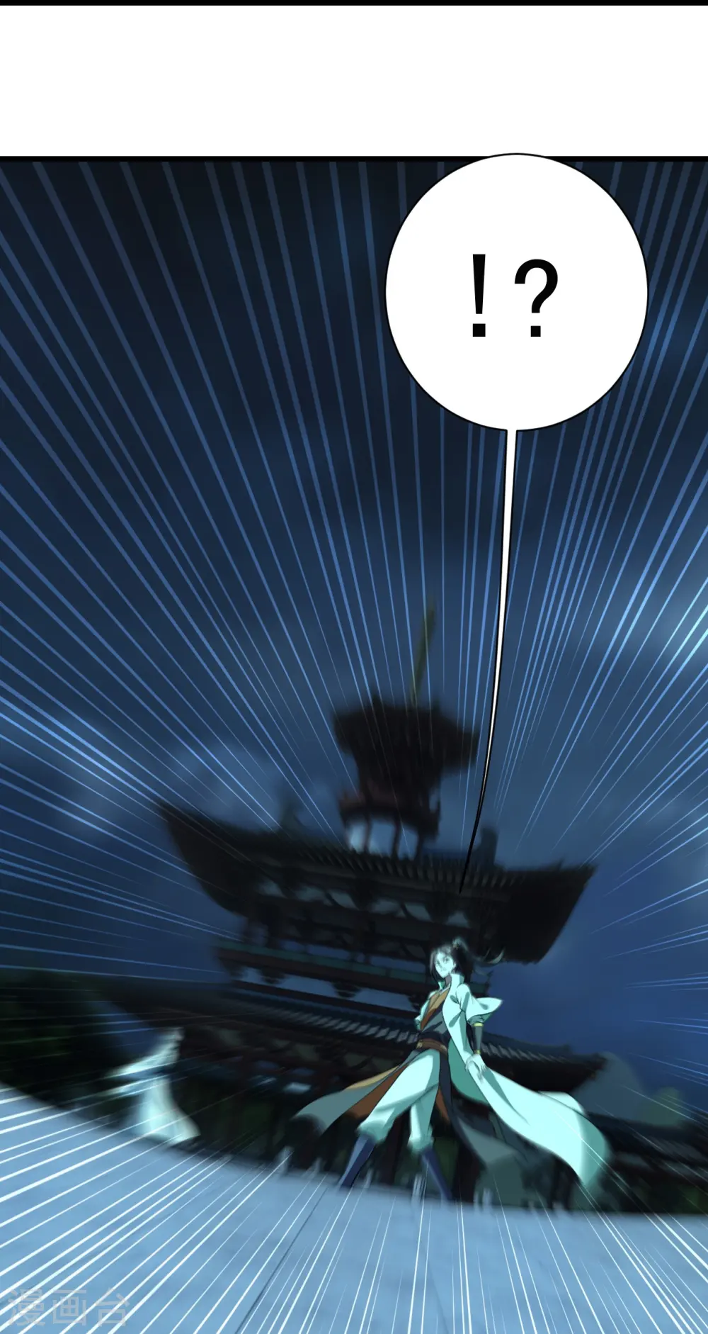 第227话 虚空法阵！18