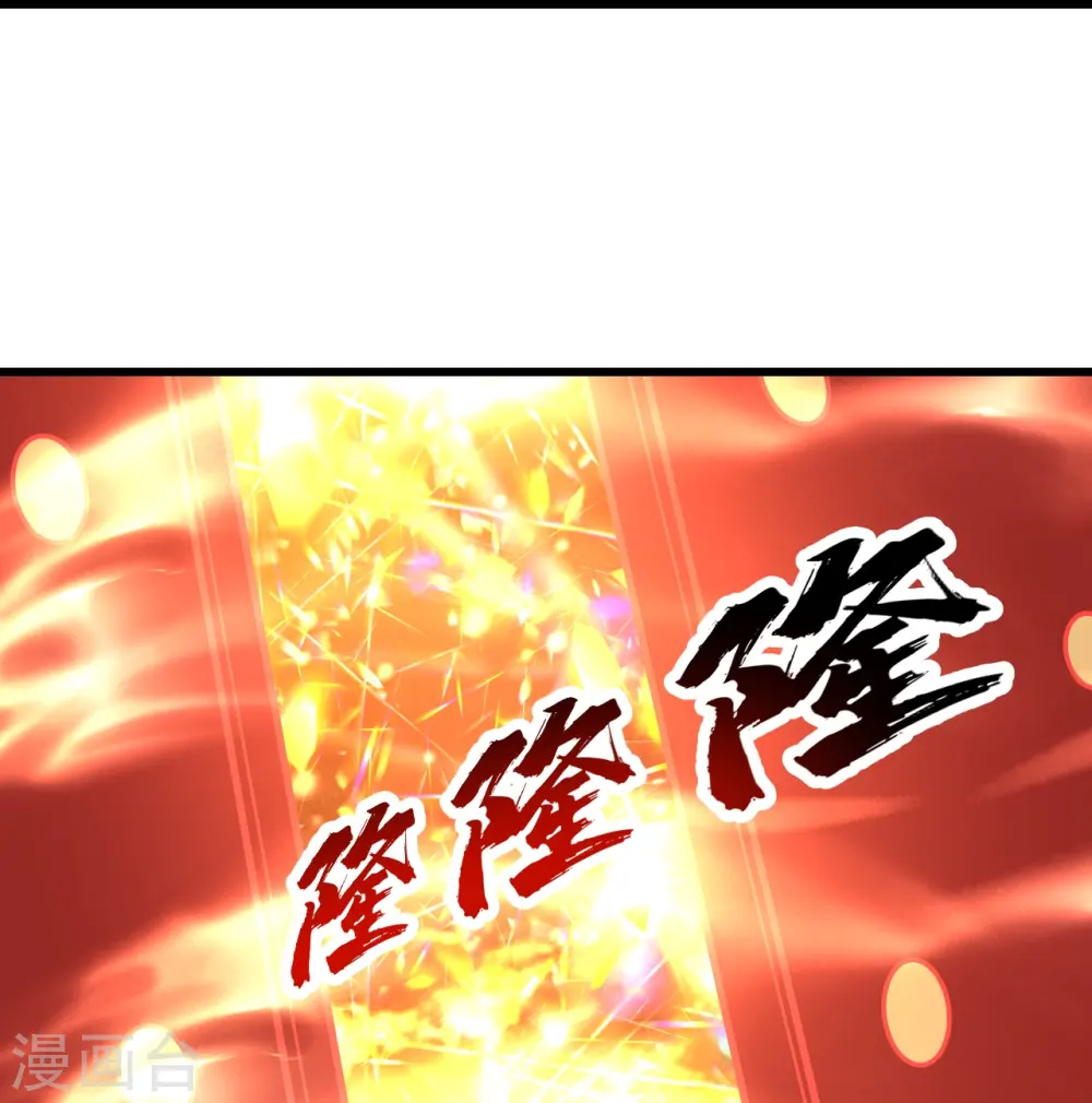 第325话 约定！7