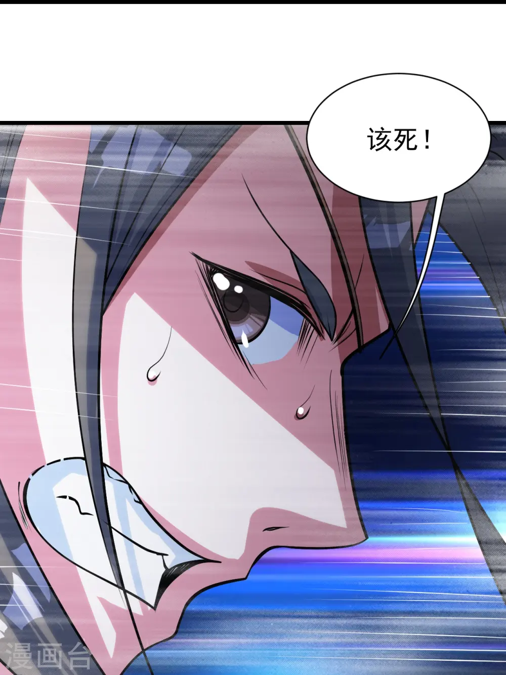 第275话 抢，抢，抢！23