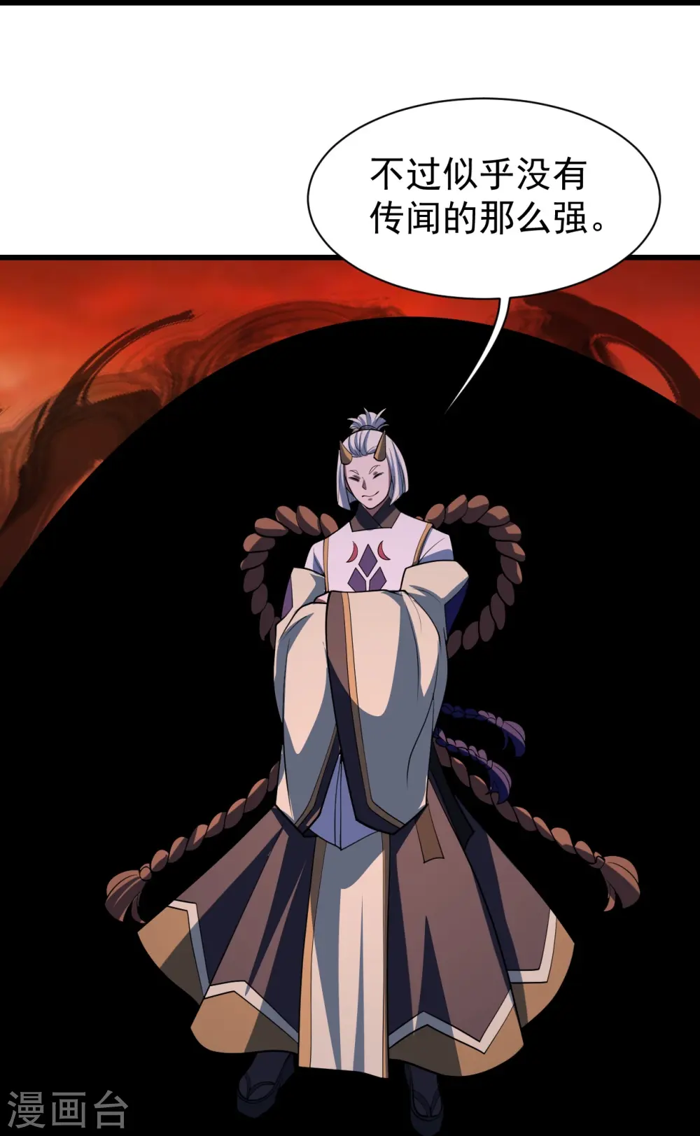 第306话 战三王14