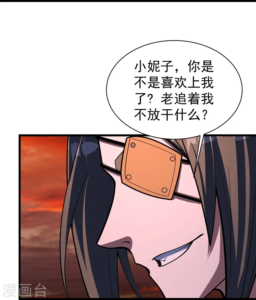 第306话 战三王4