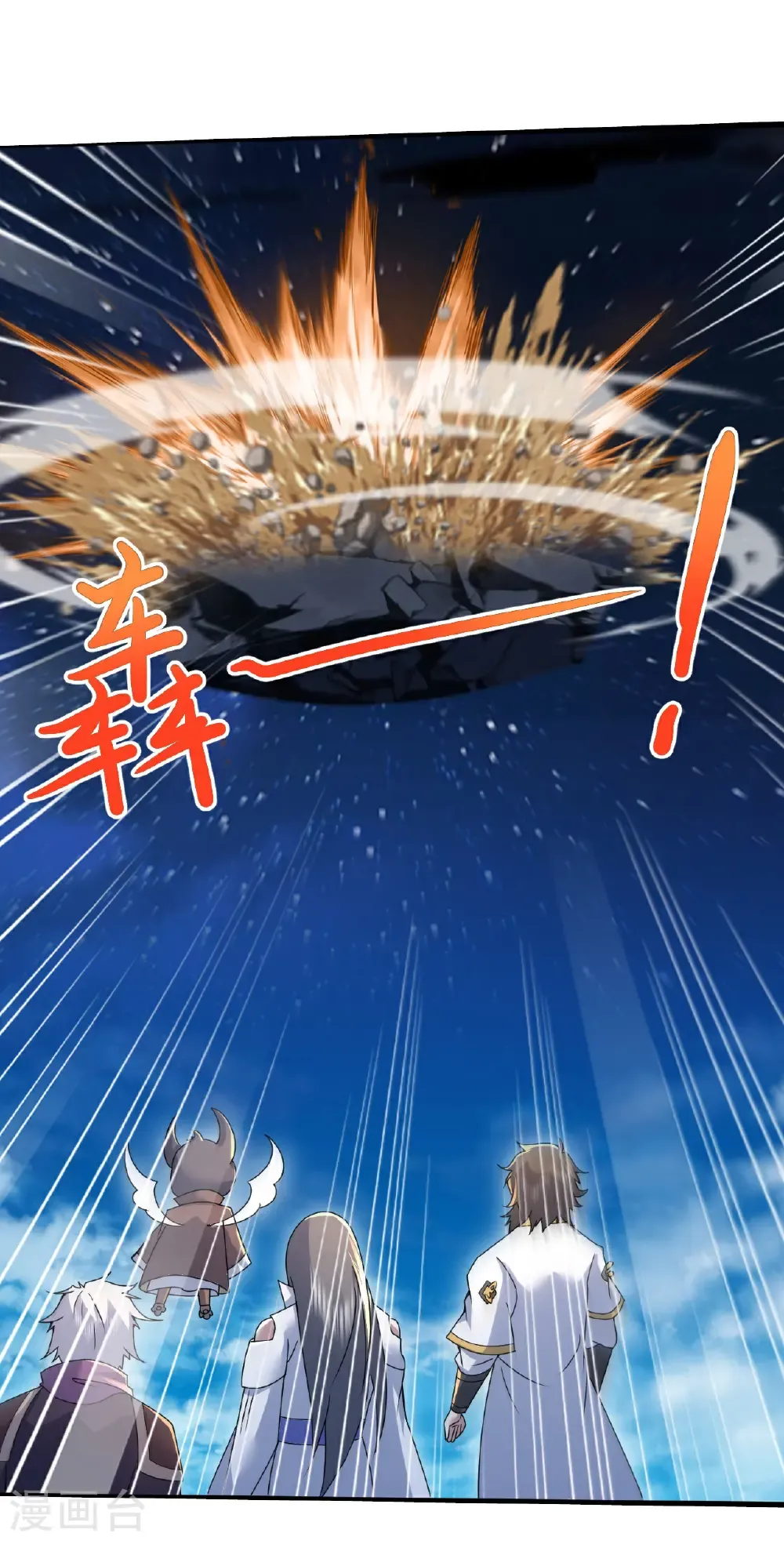 第438话 本源之争19
