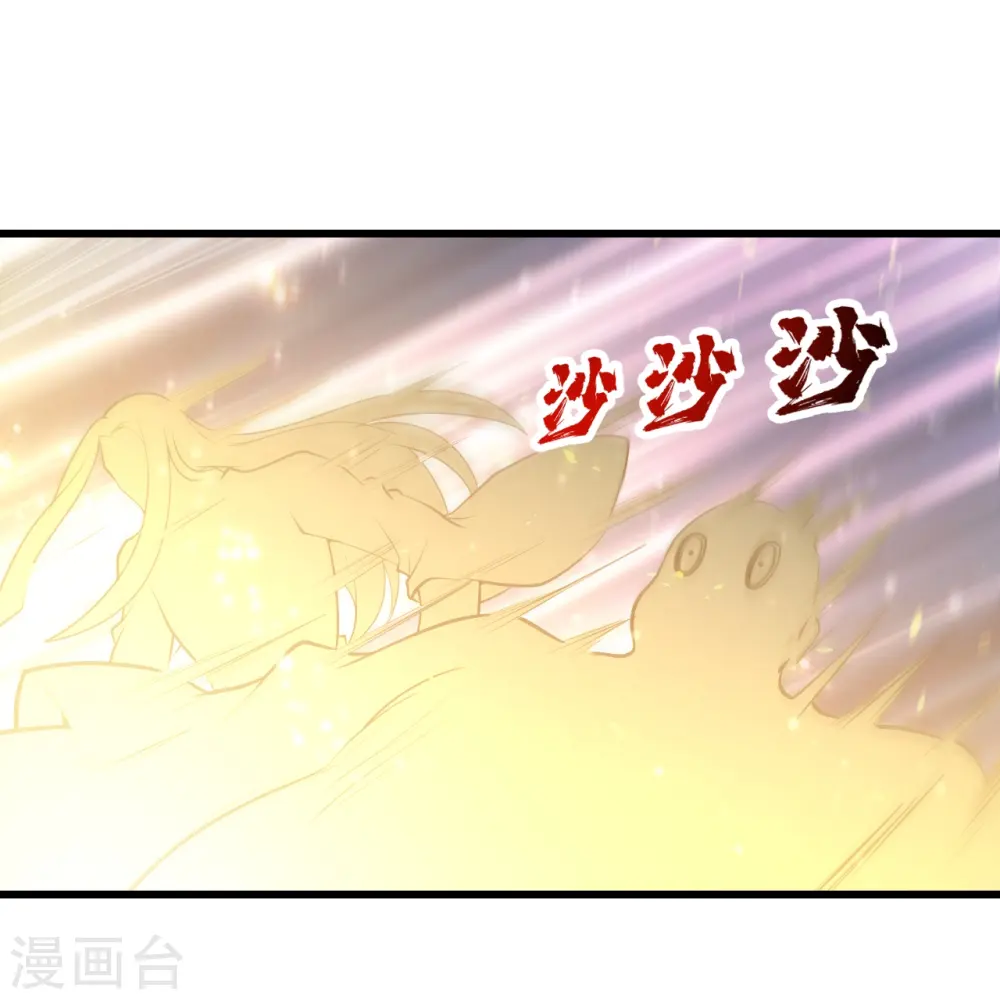 第294话 大乱斗！28