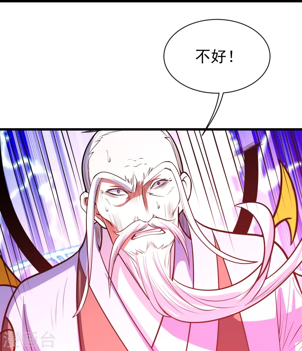 第286话 诀别！13