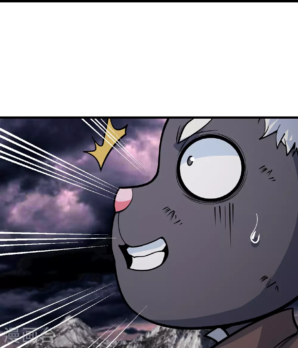 第362话 十分之一25
