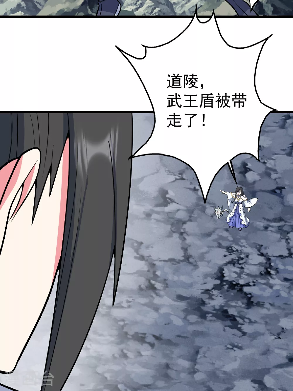 第377话 圣女教的29