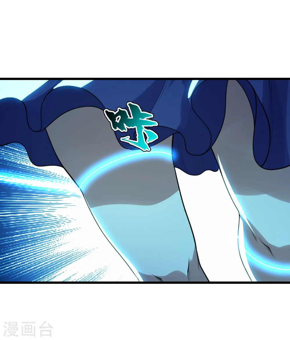 第173话 愤怒的道陵！2