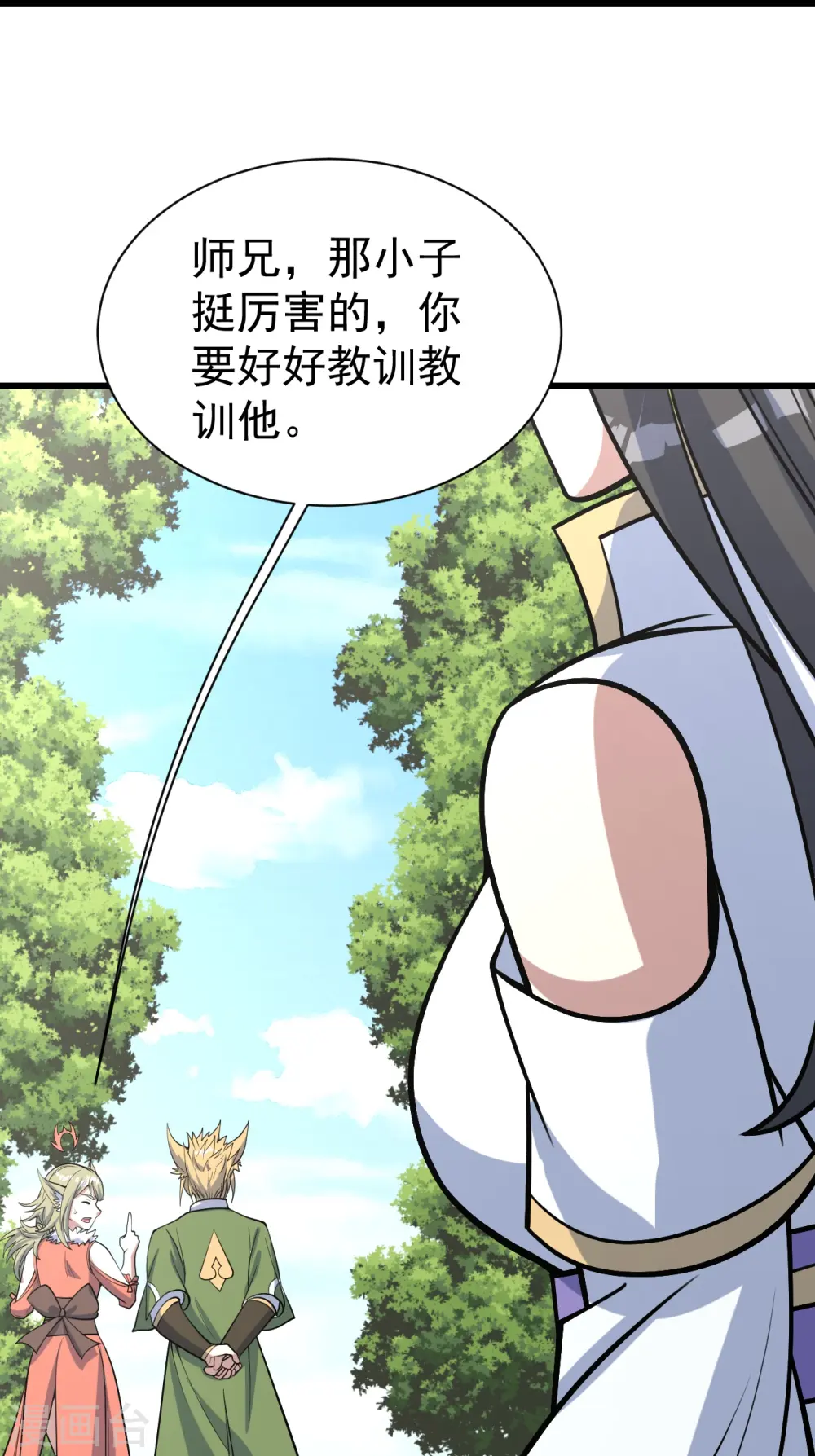 第327话 再遇故人15