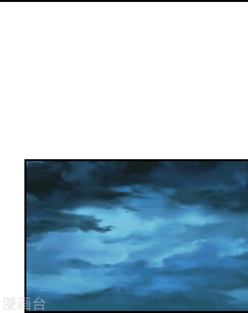 第218话 皇室婚约！30