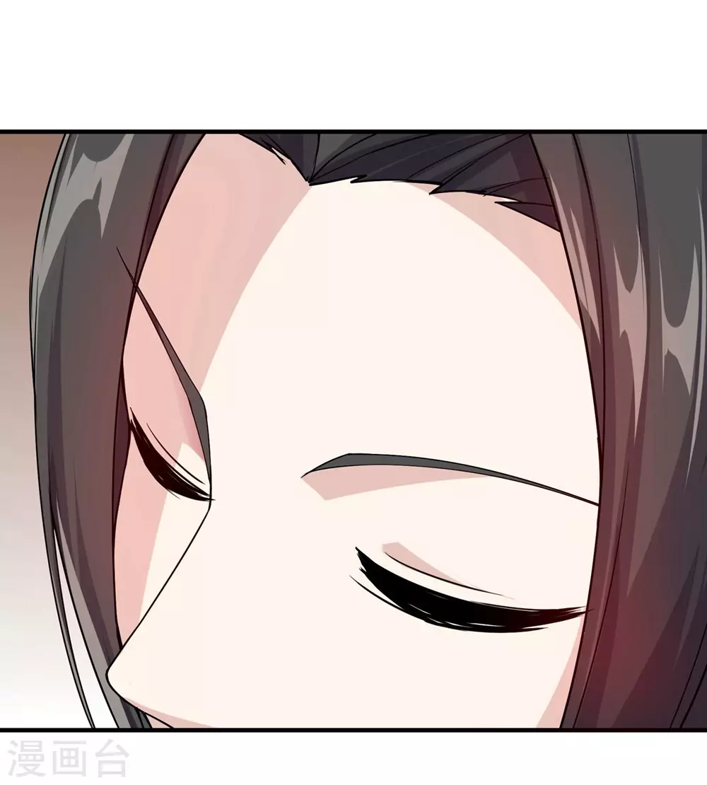 第3话 再见了，废物7