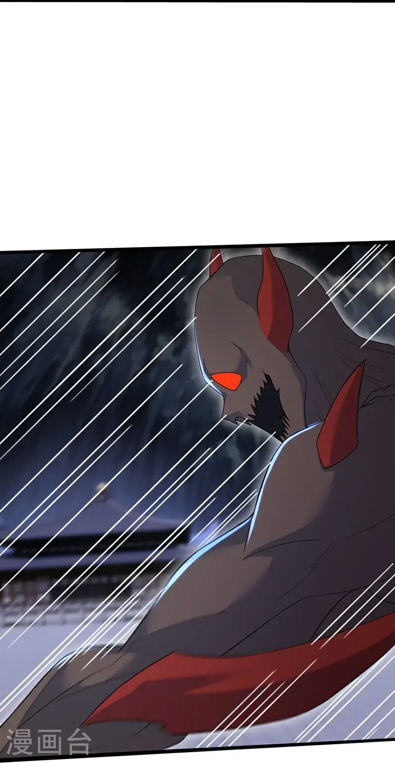 第418话 诡异生灵15