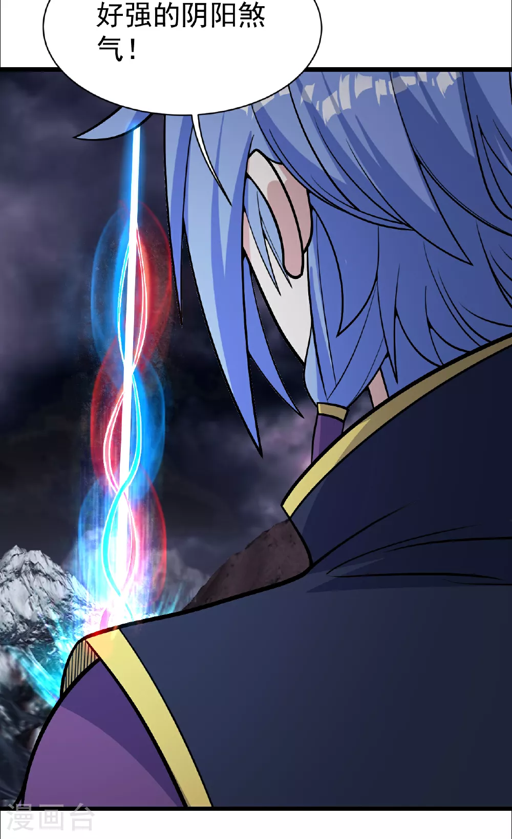 第372话 神箭经23