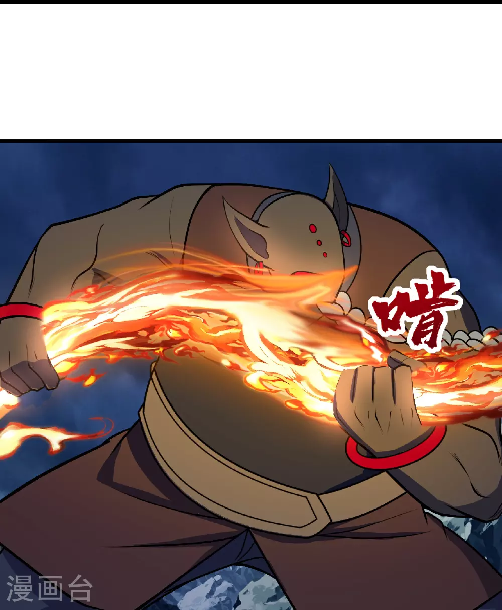 第386话 三打一12