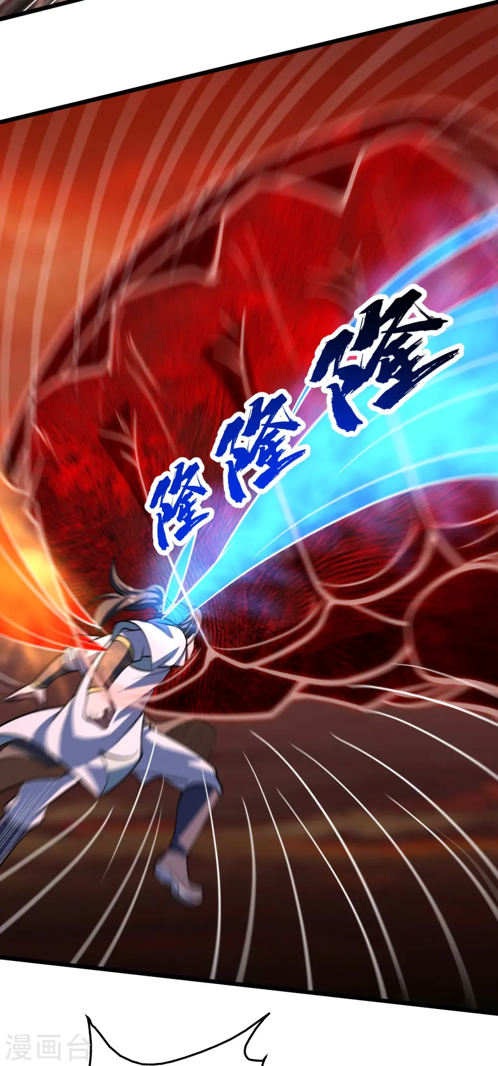 第307话 肉体5