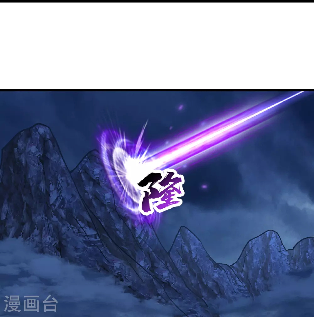第393话 争夺宝书32