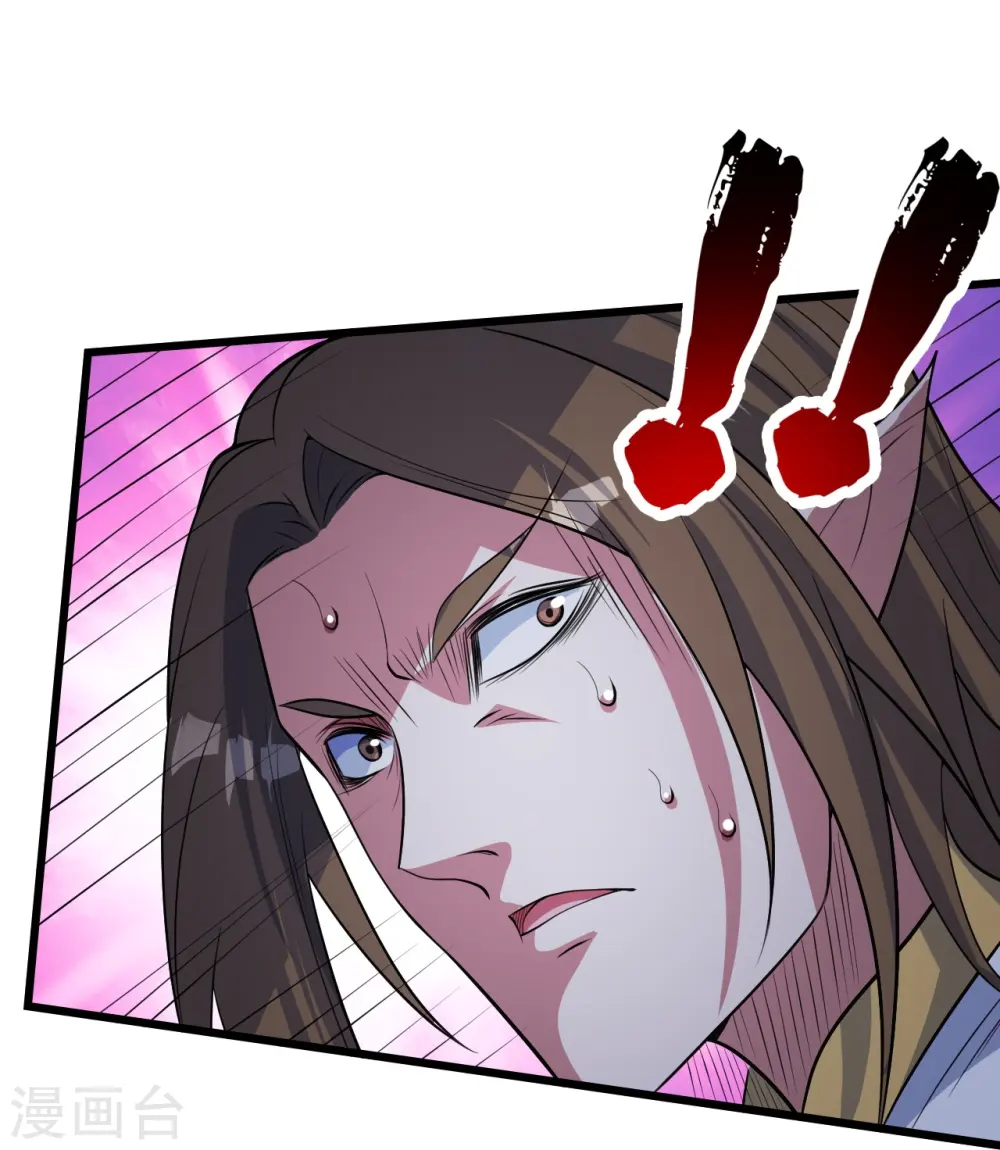 第272话 敢杀武殿的人？8