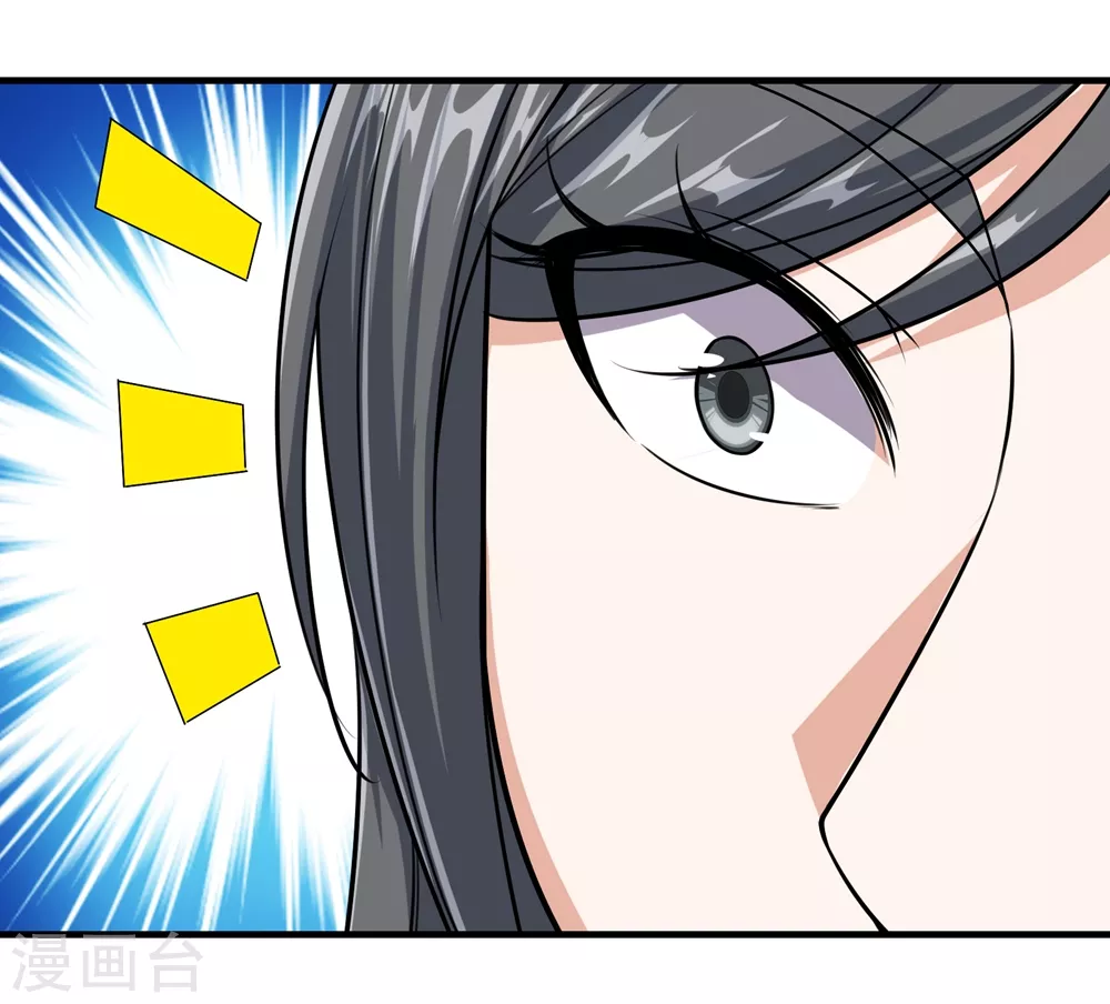 第10话 考试12