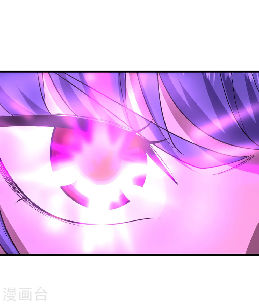 第205话 扒谁的衣服？42