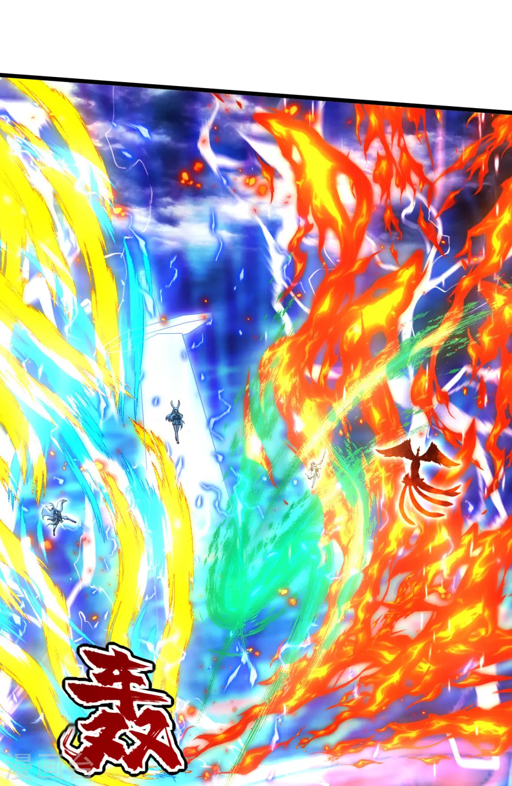 第193话 新的后宫？30