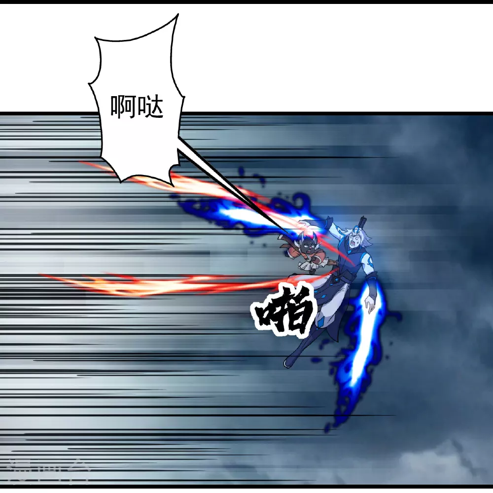 第386话 三打一19