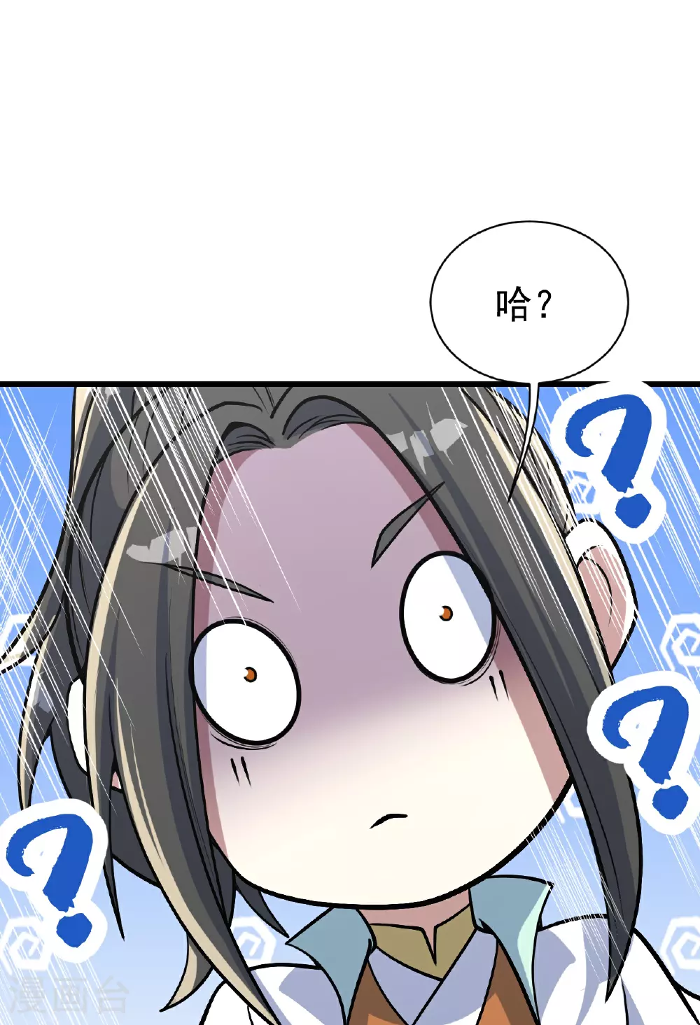 第353话 雷劫11