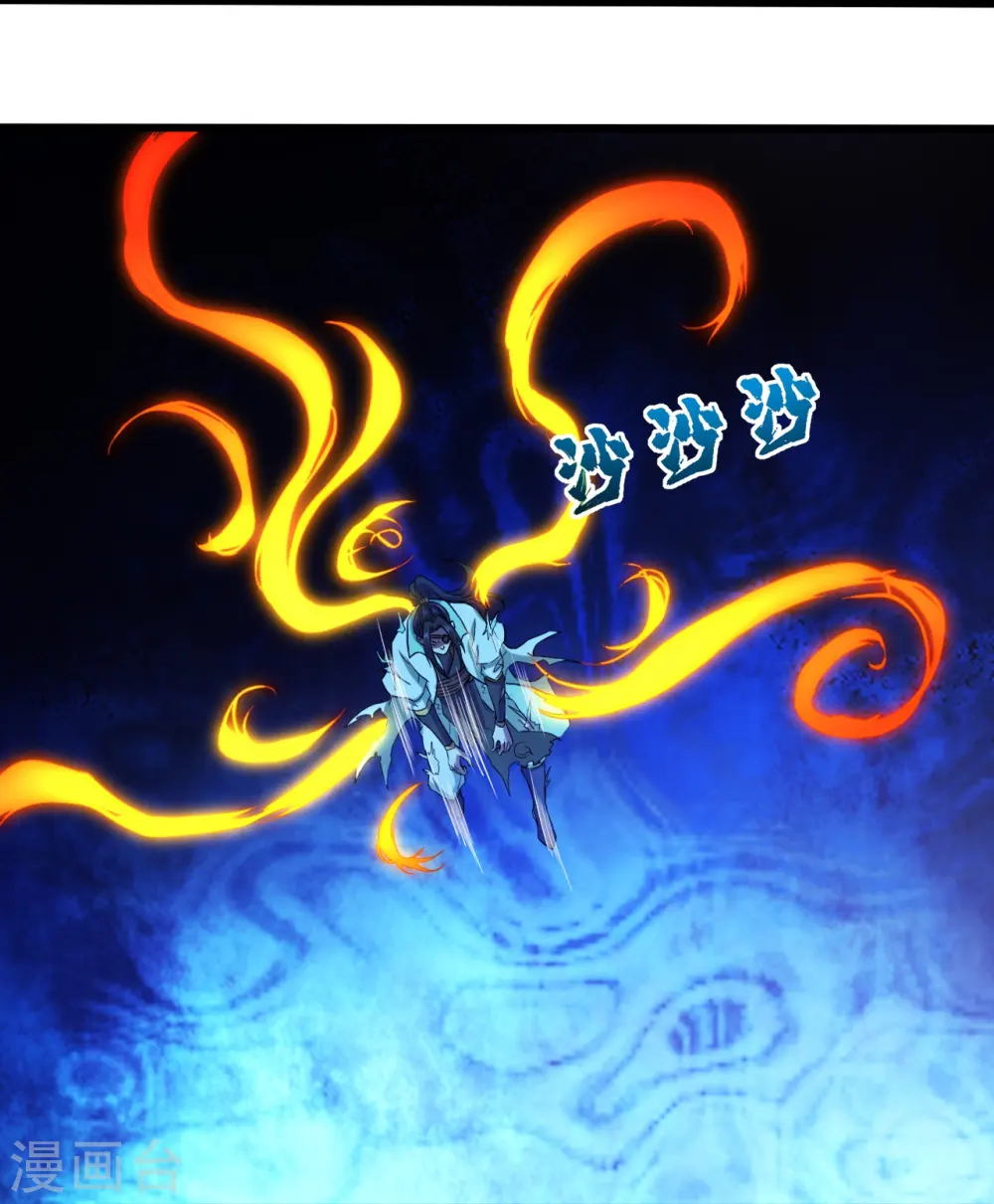 第256话 置死地而后生！14