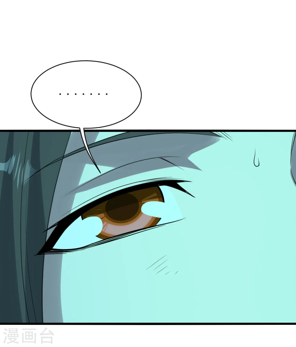第212话 洗澡！12