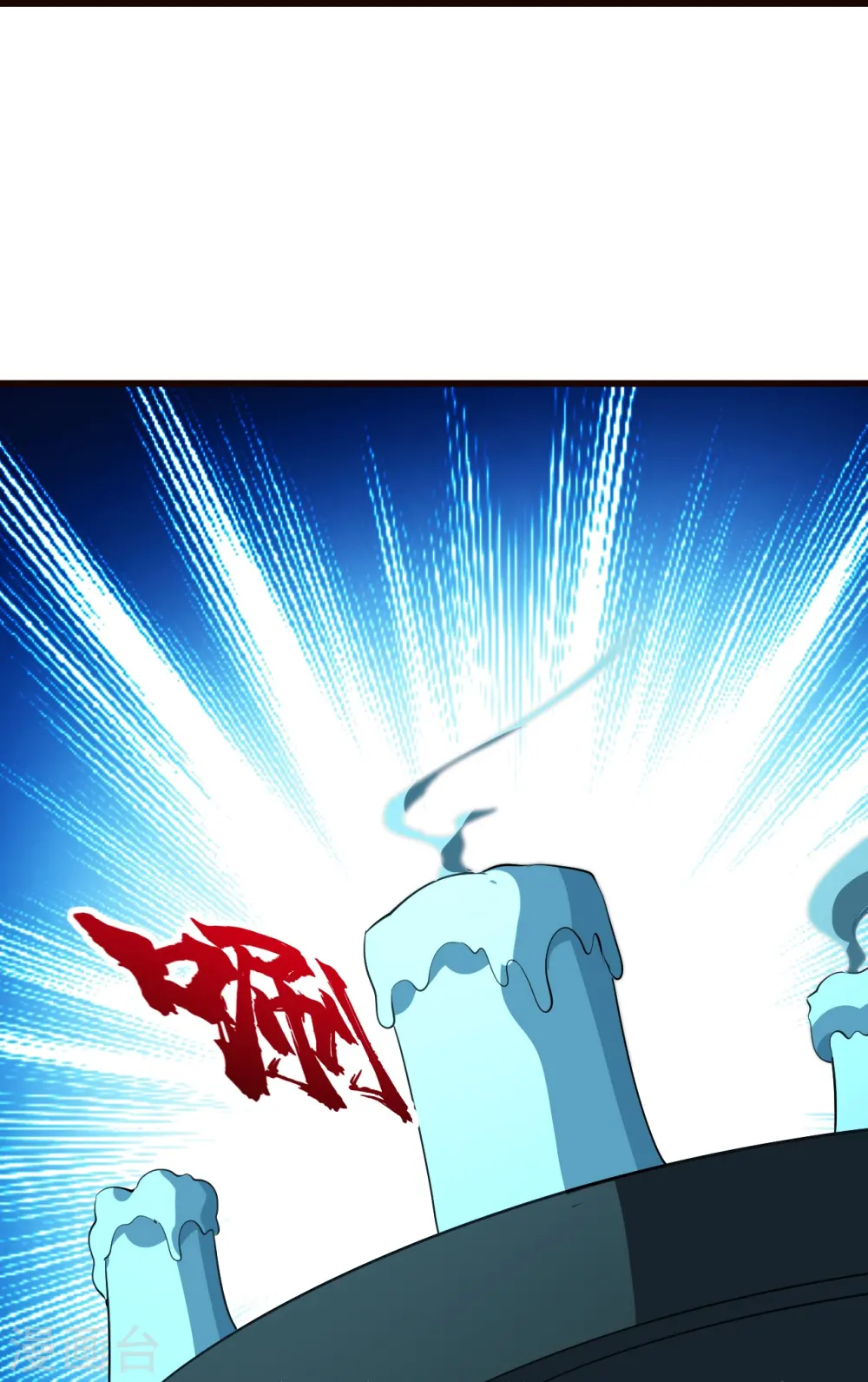 第231话 白衣3