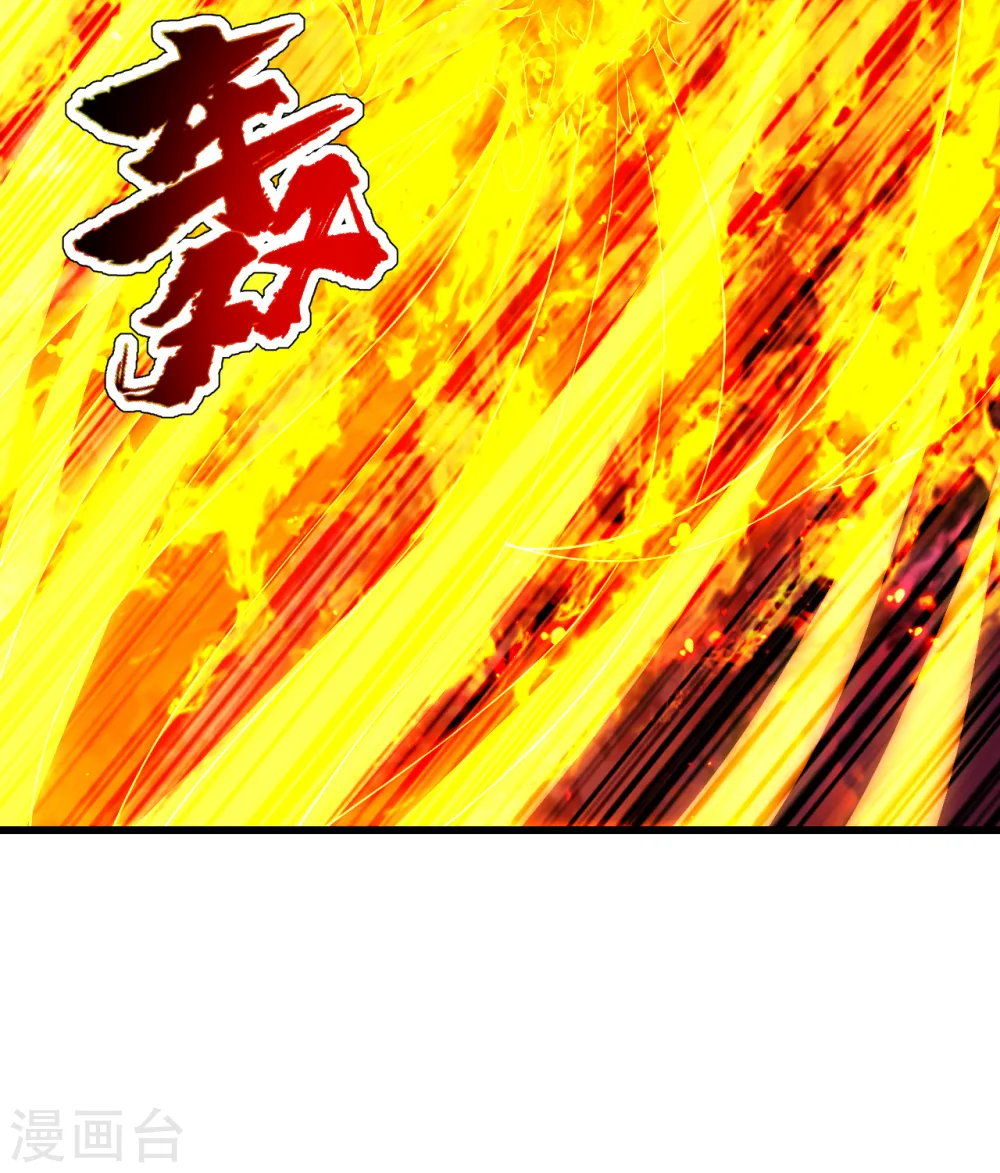 第124话 开始行动14