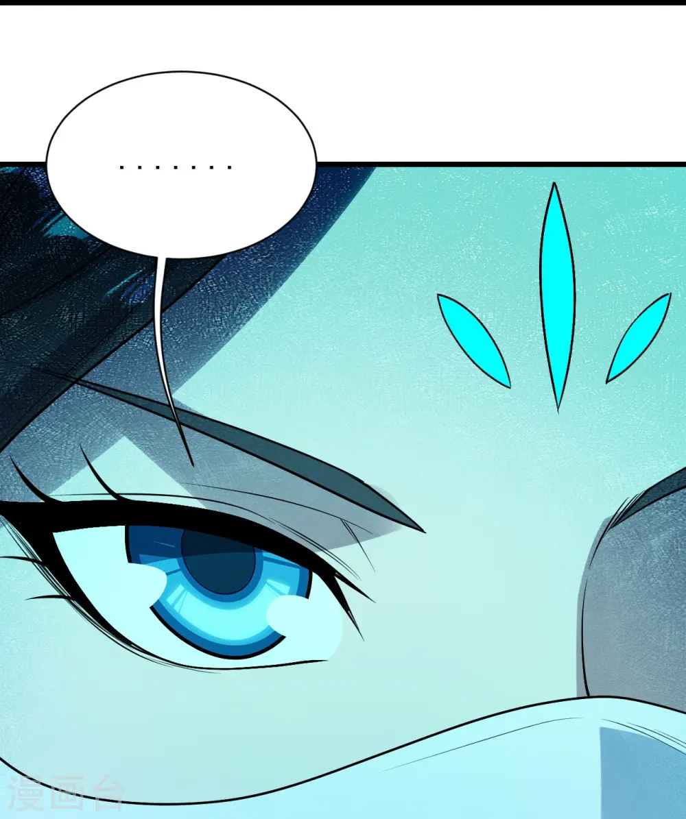 第216话 你别跑，我会补偿你的！18