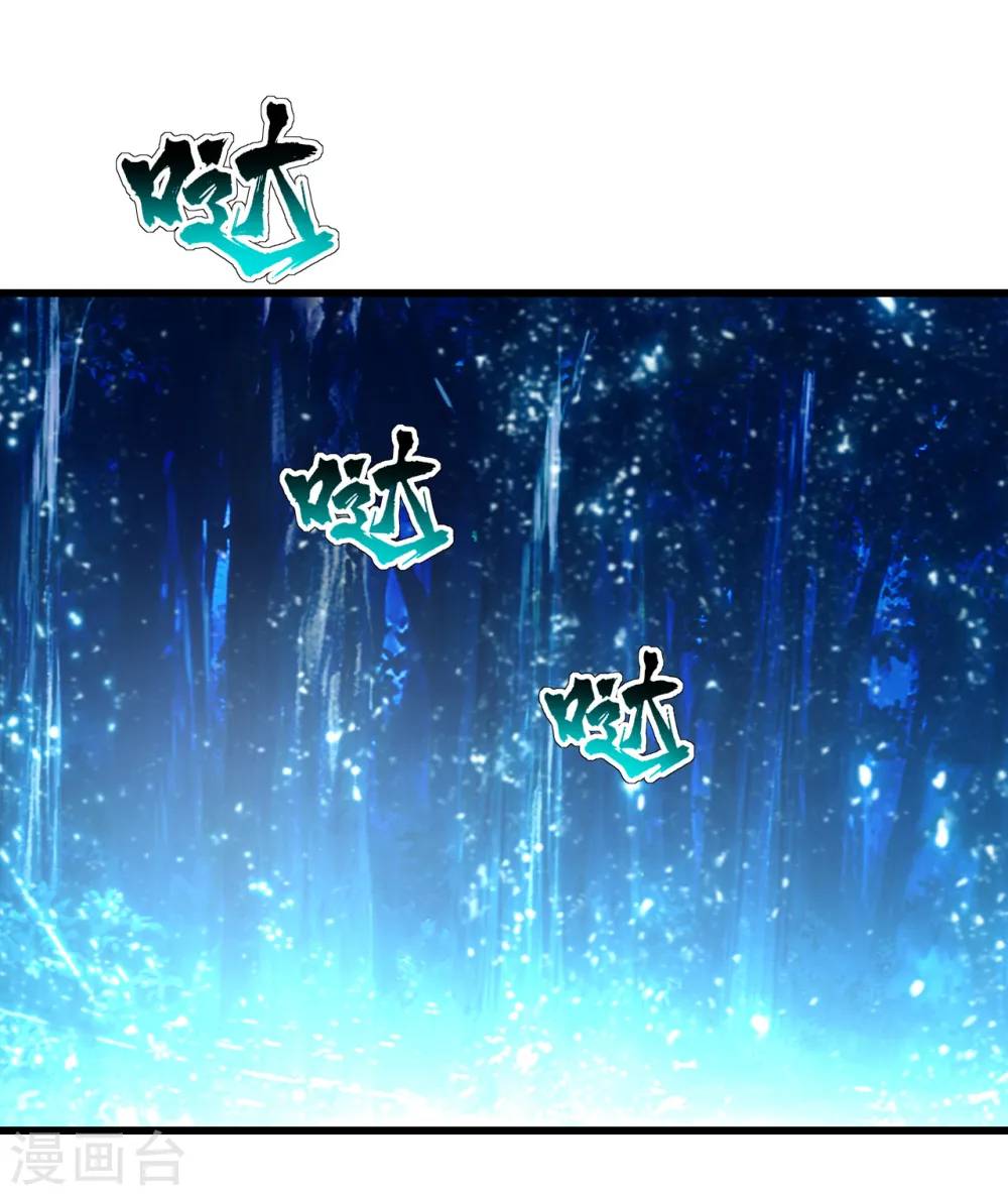 第158话 再遇王骏毅！5