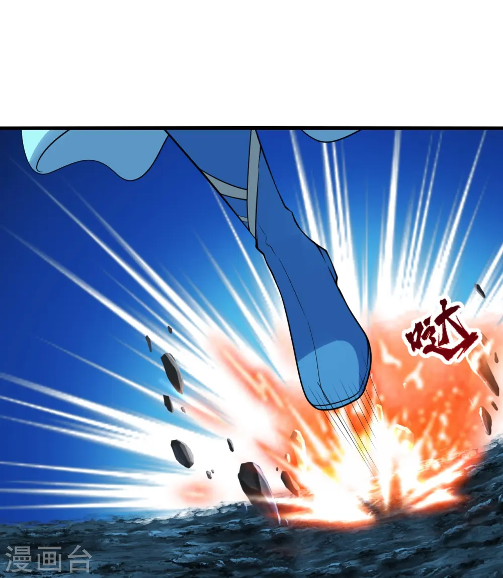 第213话 孔雀女子！24