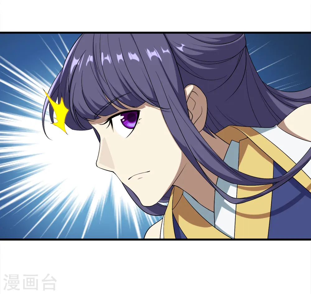 第70话 我的娘亲！22