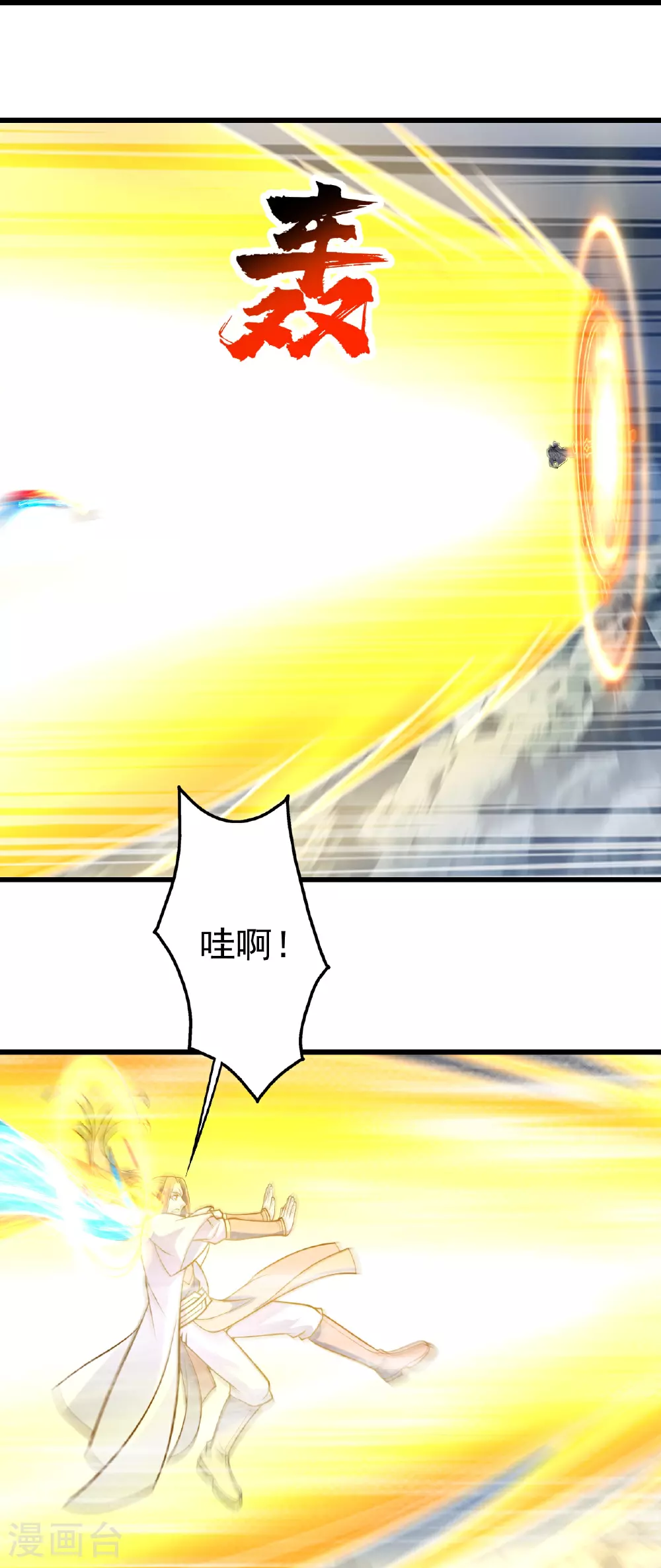 第389话 验明正身22