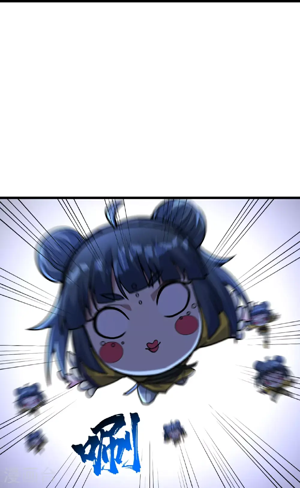 第398话 学院危机21