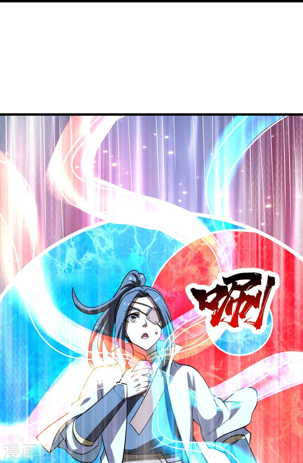 第322话 玄域外的人4