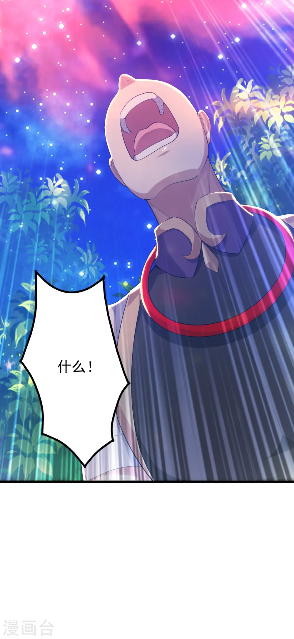 第160话 怪异的森林！4