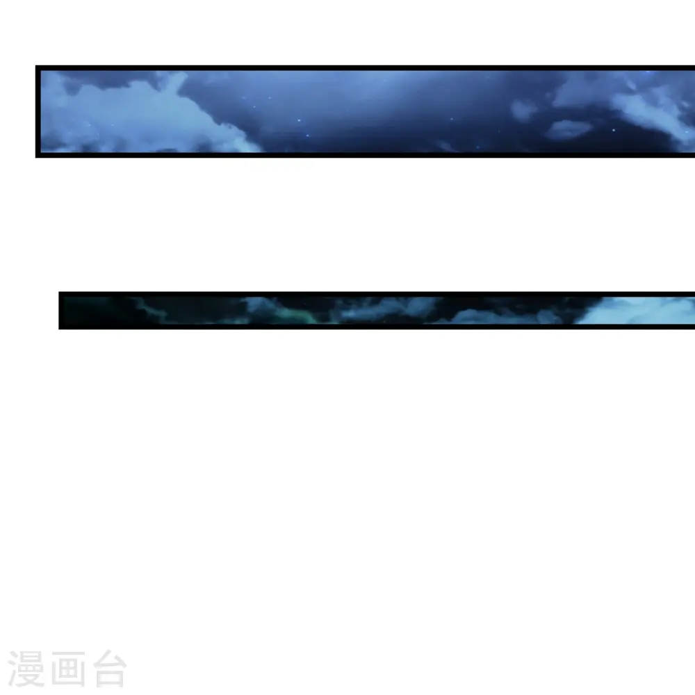 第217话 是那个道干的！16