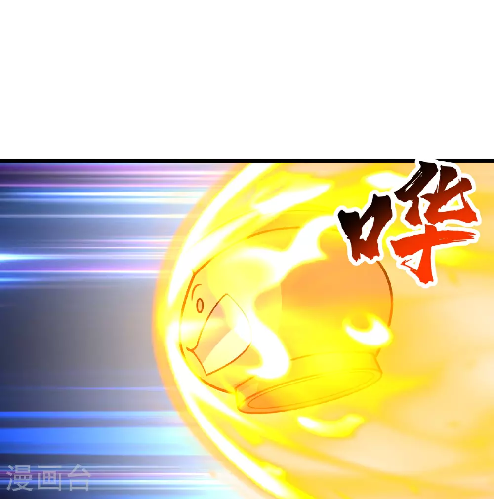 第384话 妖域VS佛域4